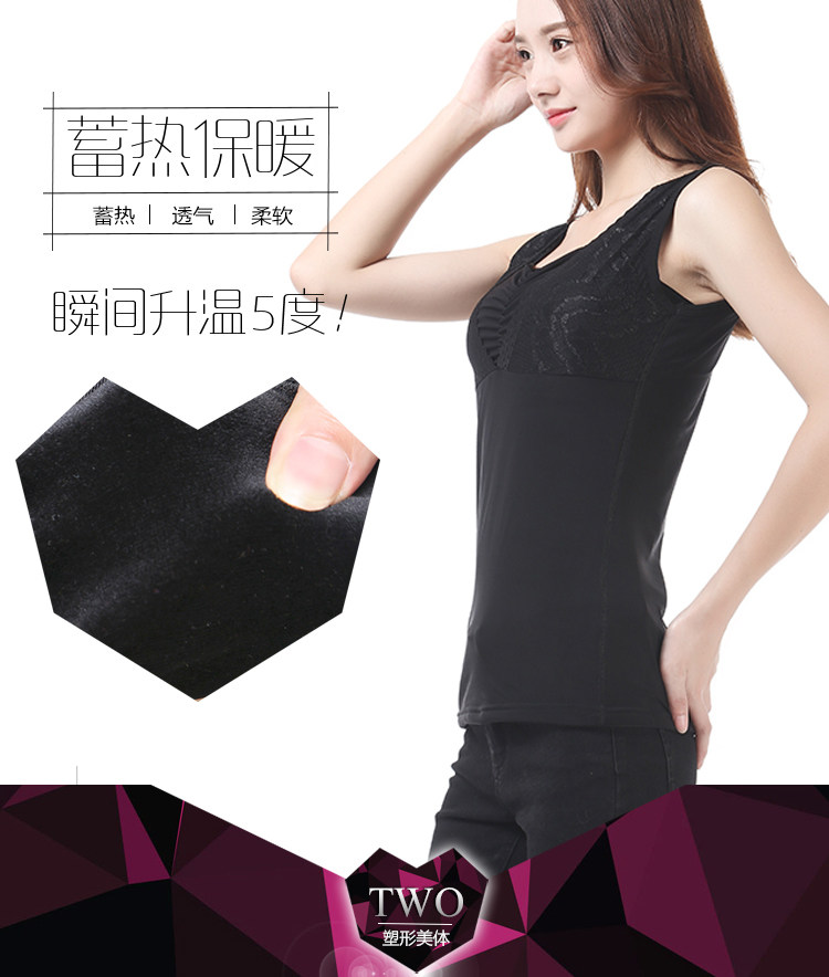 Sous-vêtement chaud jeunesse en polyester, polyester,  - Ref 716271 Image 15