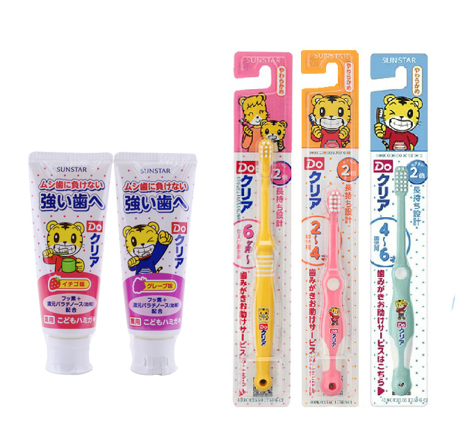 Japan Qiaohu Baby Infant Children Soft Hair Toothbrush Toothpaste Strawberry Grape 6 months 2~4~6~12 years old