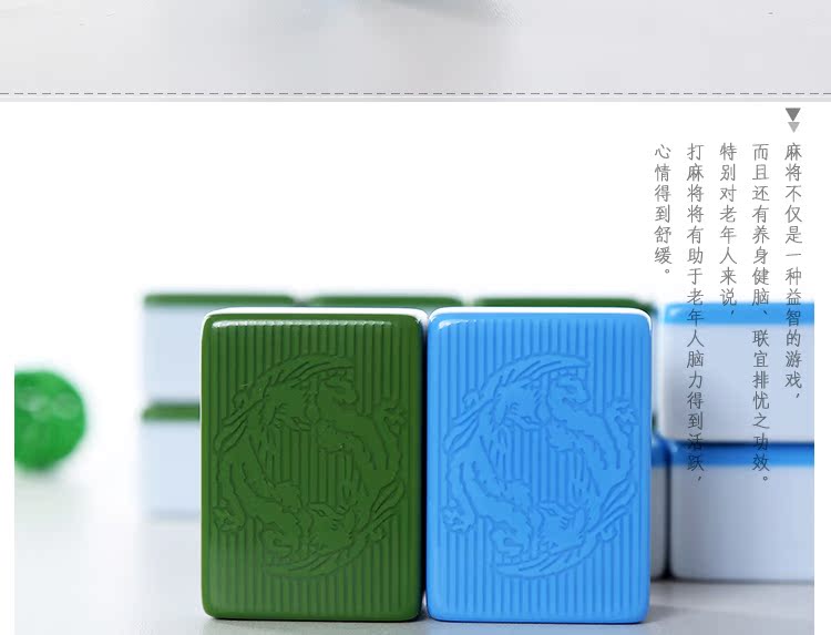 Đặc biệt thương hiệu Mahjong Mahjong hạng nhất Mahjong còng tay lớn hộ gia đình Tứ Xuyên Mahjong vận chuyển quốc gia - Các lớp học Mạt chược / Cờ vua / giáo dục bộ cờ vua mini