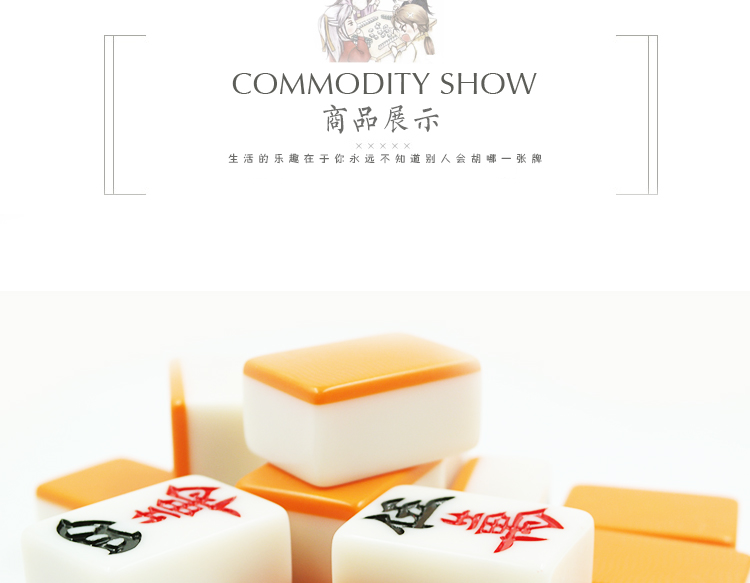Tứ Xuyên Số 52 Mahjong Tự động Mahjong Mahjong Hộ gia đình hạng nhất Bàn tay thành Mahjong Lớn Mahjong - Các lớp học Mạt chược / Cờ vua / giáo dục bộ cờ vua gỗ