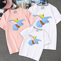 小飞象亲子装纯棉短袖t恤一家三口四口夏装洋气母子母女宽松T恤潮