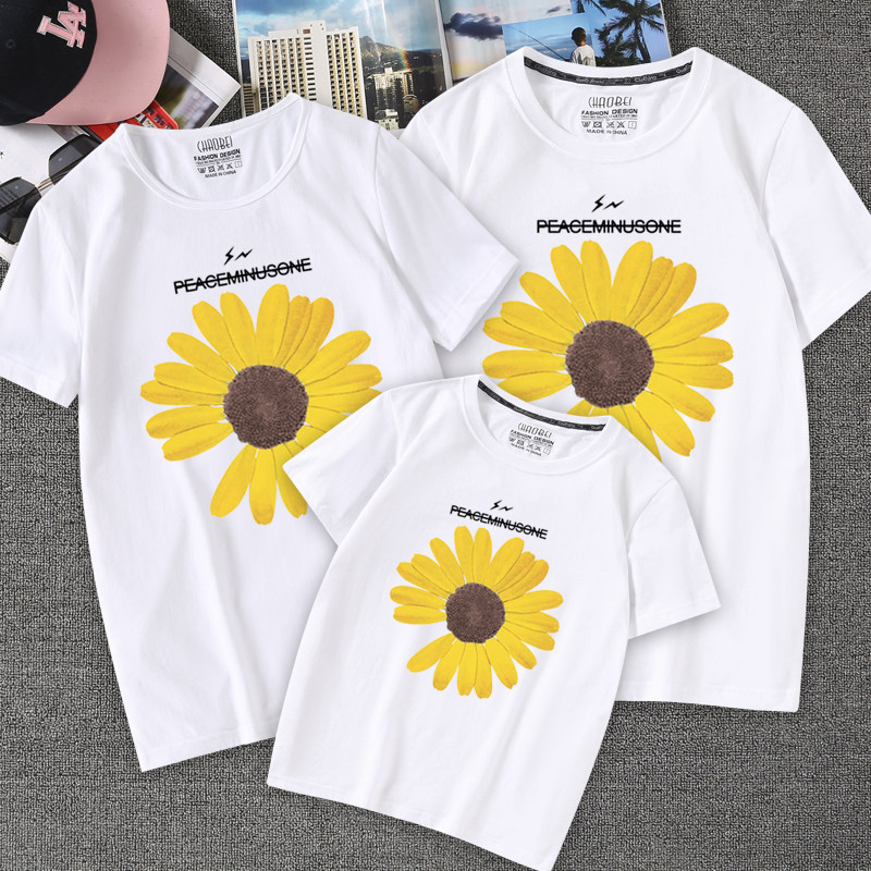 Net red daisy parent-child short-sleeved T-shirt 2020 summer dress a family of three or four large size Foreign mother and child mother and daughter T-shirt