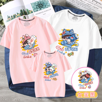 Meta-gas series pro-submount summer loaded pure cotton short sleeve T-shirt family of three quad cute fashion mother-daughter womens dress