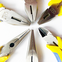 Three circle brand wire pliers vice pin nose pliers household hardware tool bolt cutters 6 inch 8 inch flat Tiger pliers