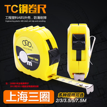 Three circles brand tape measure 5 m high precision steel tape measure 2 m 3 m 5 m 7 5 m woodworking steel tape measure m ruler