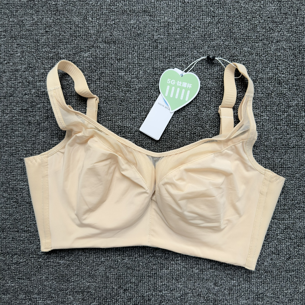 Casually Wear 3059 Breast-free Steel Ring Underwear Titanium Slim Cup No-Mark Vest Style Poly-Comfortable Styling Bra-Taobao