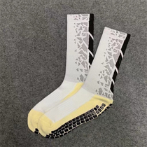Football game training silicone non-slip breathable thickened mid-calf socks towel-soled football socks for men