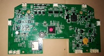 Coworth sweeper vacuum cleaner accessories DW700 701 DS620 power board Computer board motherboard