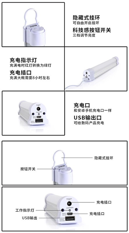 Cắm trại đèn led sạc ngoài trời nhà khẩn cấp trường dài ánh sáng hoang dã siêu sáng không thấm nước di động ánh sáng ngựa