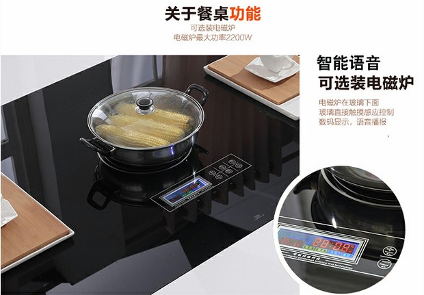 Bàn ăn gấp và ghế kết hợp hiện đại tối giản 8 người căn hộ nhỏ đa năng gỗ rắn kính thiên văn ăn bếp tròn cảm ứng - Bàn bàn học ngồi bệt