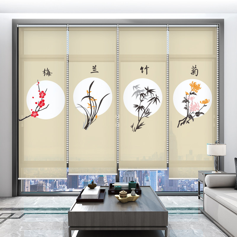 Melan Bamboo Chrysanthemum Personality Custom Free Punching Book Room Kitchen Roller Blind Bamboo Curtain Dress Genguan Partition Door Curtain Electric