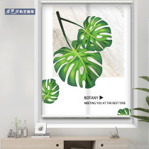 Blinds shading lifting roller blinds Free hole electric bathroom waterproof curtains Nordic advertising roll-up fabric
