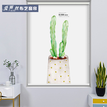 Nordic roller blinds Free perforated curtains shading Hand-pull lifting bathroom Kitchen bath bedroom Toilet louver household