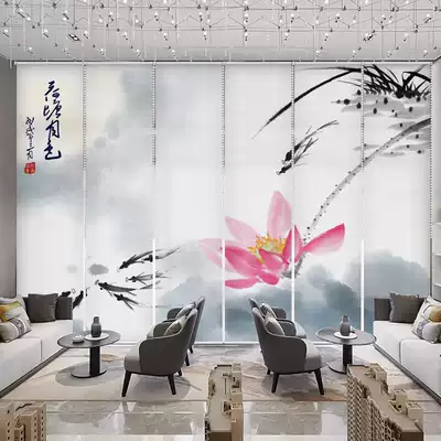 Home office screen Lotus curtain simple shading non-punch lifting toilet room waterproof cloth pull