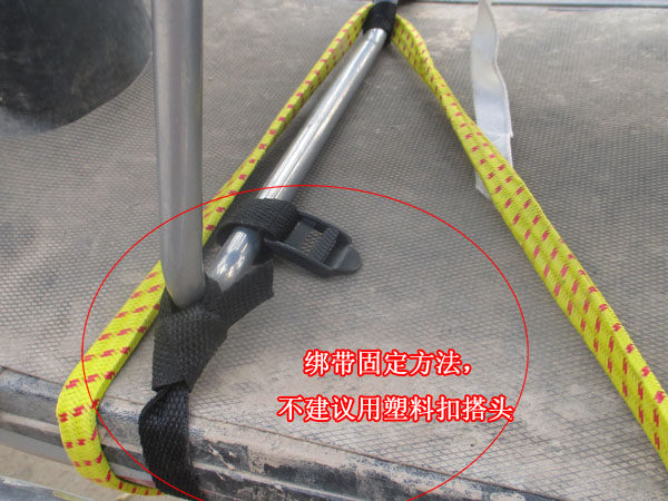 siège enfants pour vélo - Ref 2417116 Image 39