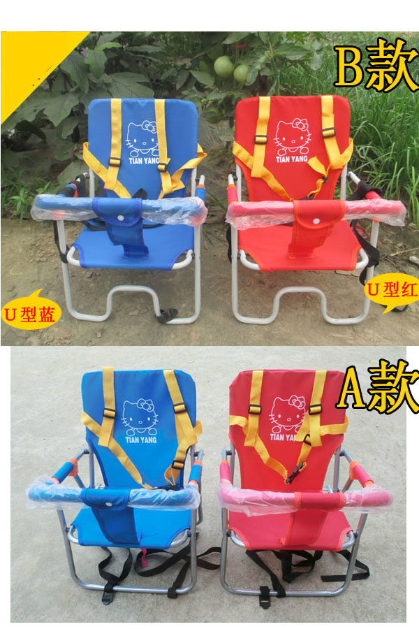 siège enfants pour vélo - Ref 2417116 Image 42