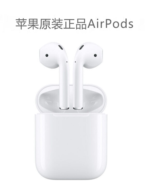 APPLE AirPods 2Nd Generation True Wireless Bluetooth Headphones Mobile Music Headphones Second Generation Original Brand New