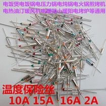 Rice cooker insurance 172 electric pressure cooker 142 frying machine 216 electric hot water bottle safety tube electric cooker electric cooker electric hot pot