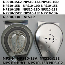 Small warm Yang ceramic heating body NPS10-15C2 electric heater heating plate NPS10-13A 10-10D heating wire