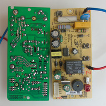 Midea electric pressure cooker power board MY-13LS508A13LS608A13LS409A motherboard 6 wire circuit board