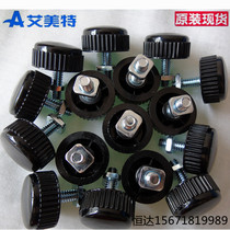 Original Emmett electric fan switch box rear shell fixing screw nut column Rod fixing screw screw nut