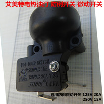 Universal Emmett electric heater anti-tipping switch electric oil fall switch heater micro switch