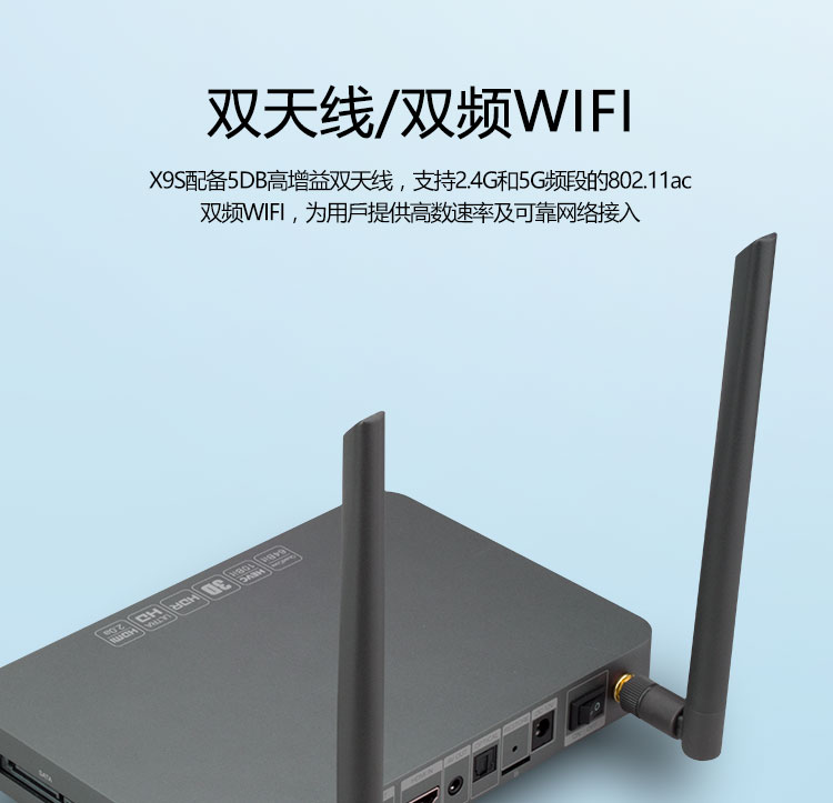 Zhidu ZIDOO X9S 4K HDR Mạng HD HD Đầu đĩa cứng Đầu phát Blu-ray SF - Trình phát TV thông minh 