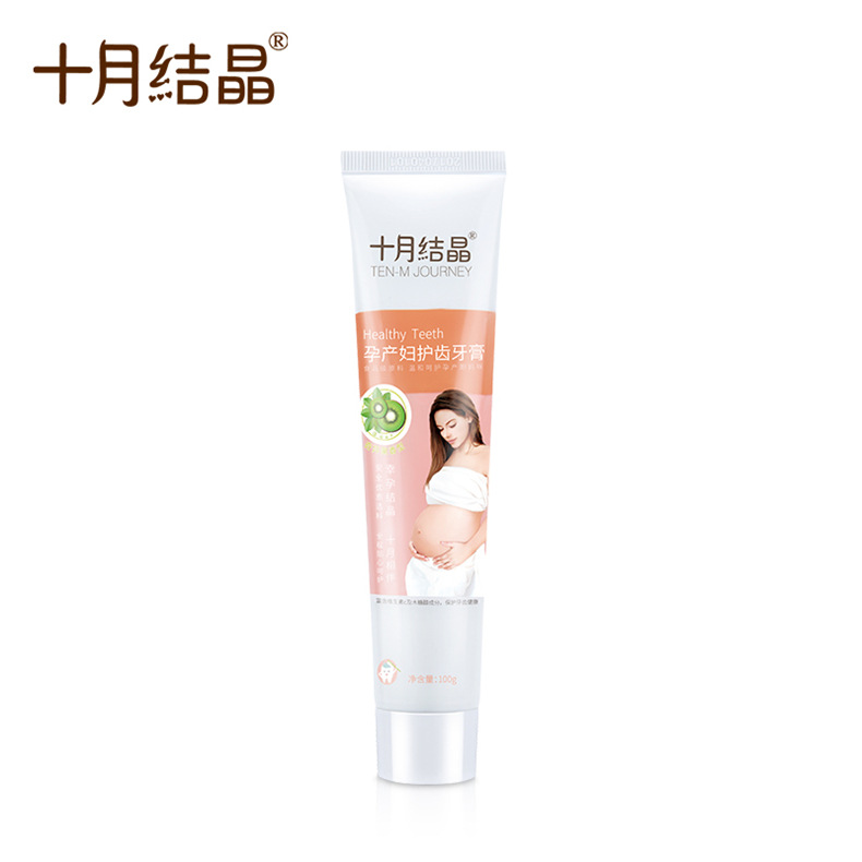 Tháng 10 Kết tinh Tháng của Mẹ Kem đánh răng Mang thai Kem đánh răng tươi Kem đánh răng Sản phẩm làm sạch bằng miệng - Chăm sóc da mẹ / Làm sạch / Loại bỏ các nếp nhăn chăm sóc da cho bà bầu 3 tháng đầu