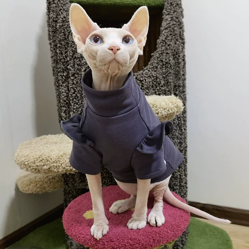 Чистое хлопок