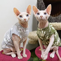 Resistant to dirty two pieces of old hair-free cat clothes Svenx Devon Könies Abbey Summer thin pure cotton fashion