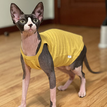 Hairy cat clothes Svenx Devin CoNice Abbey Summer Bamboo Festival pure cotton yellow thin strip harness vest