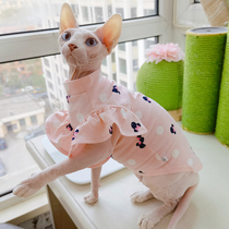 Princess Kawoi Sleeveless cat clothes Sfinks Devon Könies Summer thin pure cotton thread Little Mouse