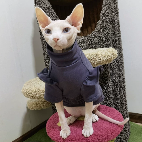 Чистое хлопок