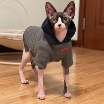 No hairy cat clothes Svenx Devence curvy Spring autumn pure cotton gush sweatshirt grey hoodie with thickness warmth