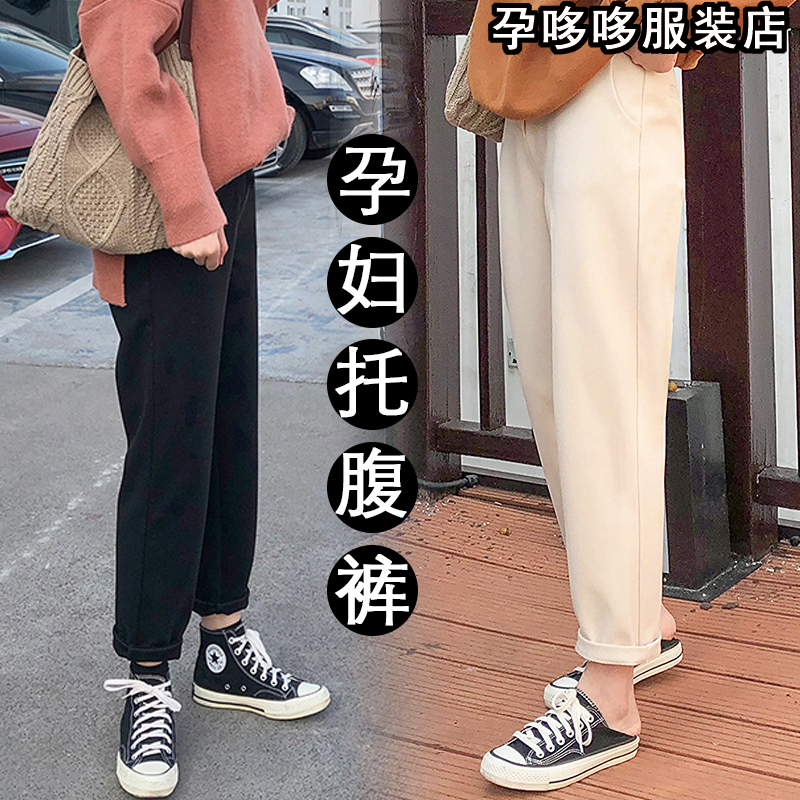 Pregnant Women's Pants Woolen Pants Wear Long Pants Harlan Pants Fall/Winter Plus Cashmere Thickened Loose Fashion Grandma Pants Interior Pants