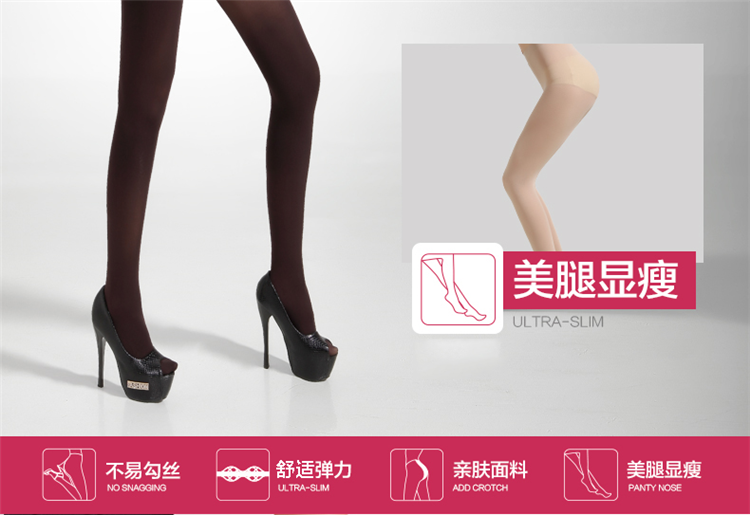 Vớ nhung mùa thu quần lửng cỡ lớn vừa dày chống móc lụa nữ mờ xà cạp vớ đen thịt màu vớ vớ giãn tĩnh mạch