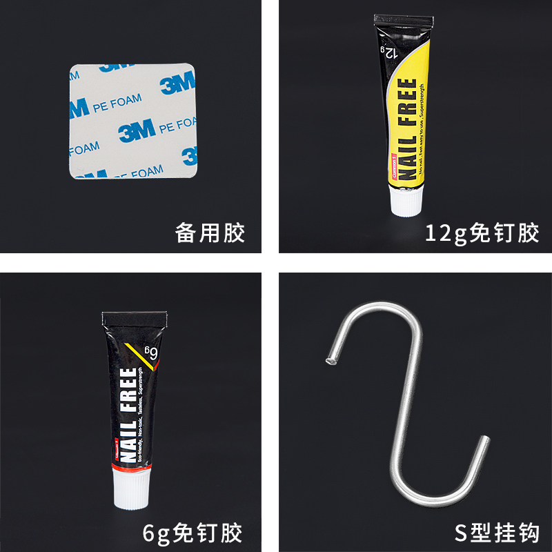 Non-liquid nail adhesive standby adhesive glue single pat no S type hook C1AA0EED shipping price difference