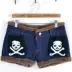 Phiên bản Hàn Quốc của Slim PU khâu da quần short viền sừng khóa quần quần nữ quần jeans mùa thu đông mới