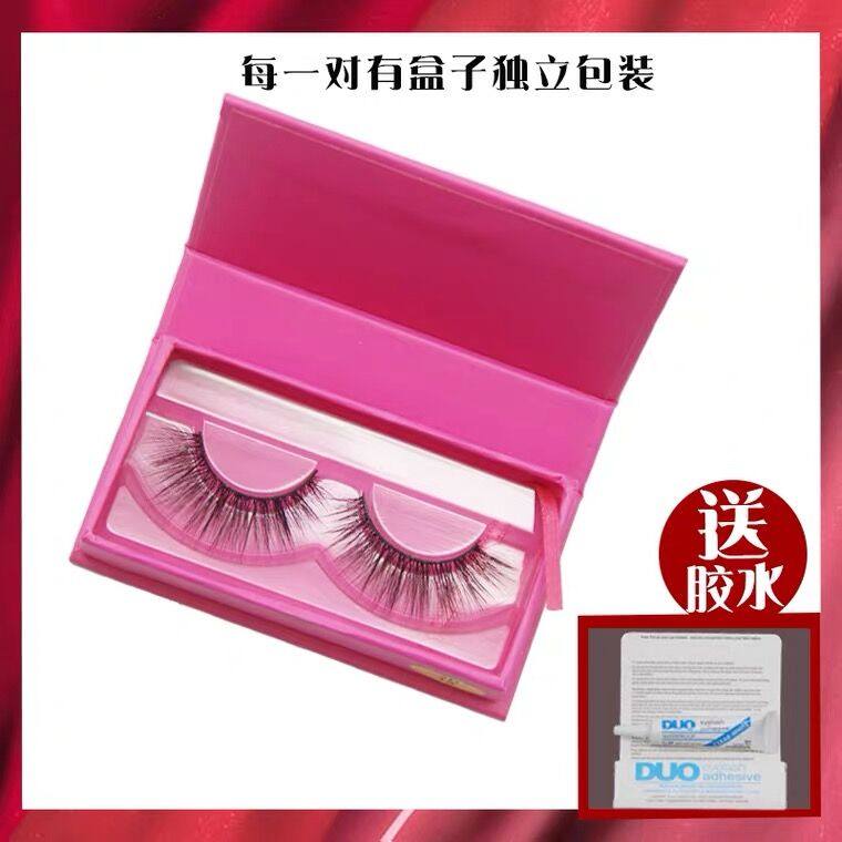 Cosei Copoetry 3D handmade fake eyelash thick and dense roll up natural emulation durable multiple cycle use send glue