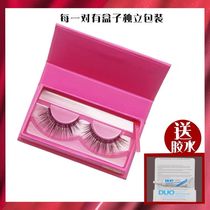 Coosei 3D handmade false eyelashes thick curl natural simulation durable multiple recycling send glue