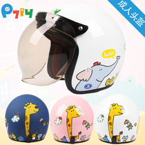 VAR Taiwan electric battery car gray helmet Mens Four Seasons universal helmet Lady winter warm cartoon helmet