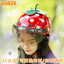 VAR strawberry helmet winter warm female battery car helmet gray male half helmet Four Seasons universal cute helmet