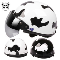VAR dairy cow electric battery car retro Harley helmet winter warm men and women safety helmet cute half helmet