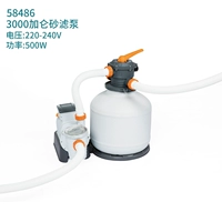 Насос песчаного фильтра 3000 галлонов 58486