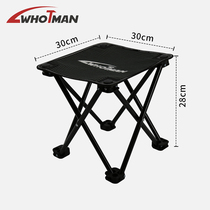 Waterman Whotman Folding Mazza Portable Stool Outdoor Fishing Sketch Chair Camping BBQ Chair