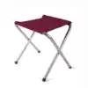 Waterman portable folding Maza outdoor leisure sketching chair Fishing X-type thickened camping stool 2161