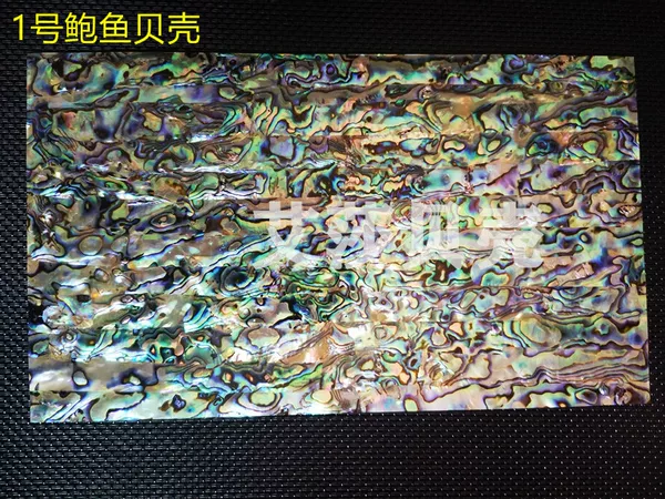 Товары от 艾莎贝壳工艺精品店