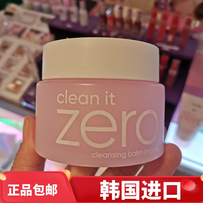 Banila banilacozero soft makeup remover cream new 100ml female face moisturizing cleansing South Korea