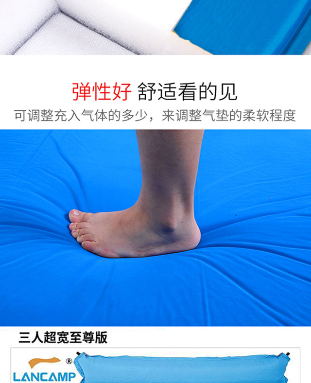 Ngoài trời đệm tự động bơm hơi dày 1,5 m đôi 3-4 người ngủ đệm cắm trại siêu nhẹ 5CM thảm dã ngoại - Thảm chống ẩm / Mat / Gối chiếu xốp