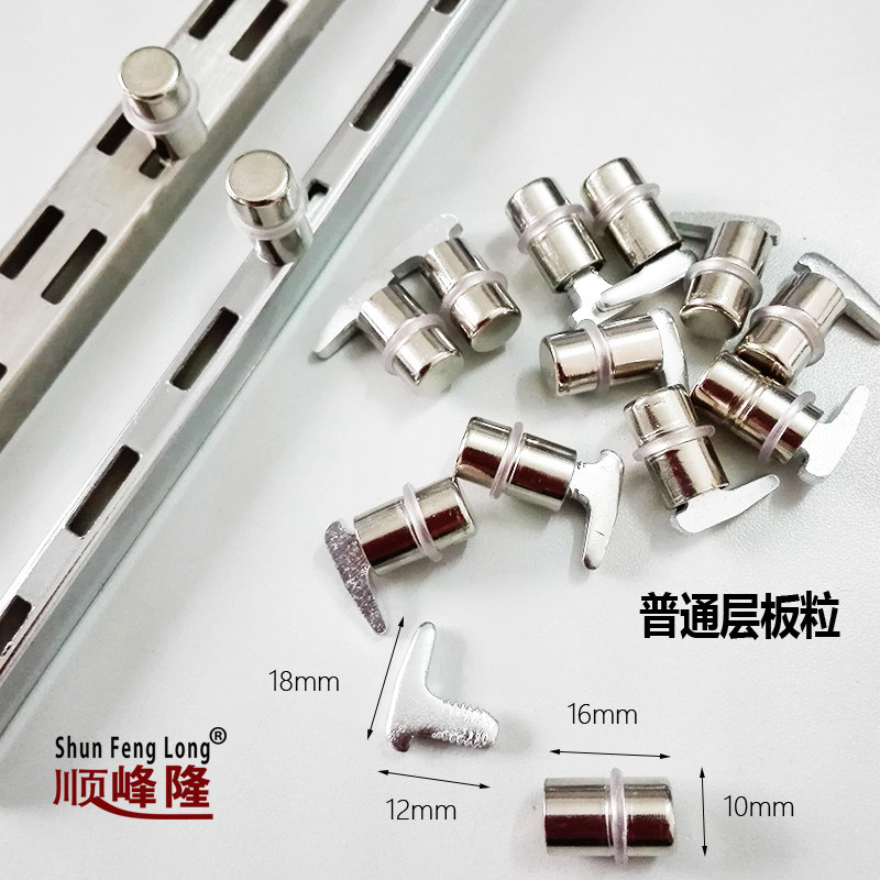 A Column of grain Grain Plate Trust with glass Entrusted With rubber Separator Grain Aluminum Spacer AA